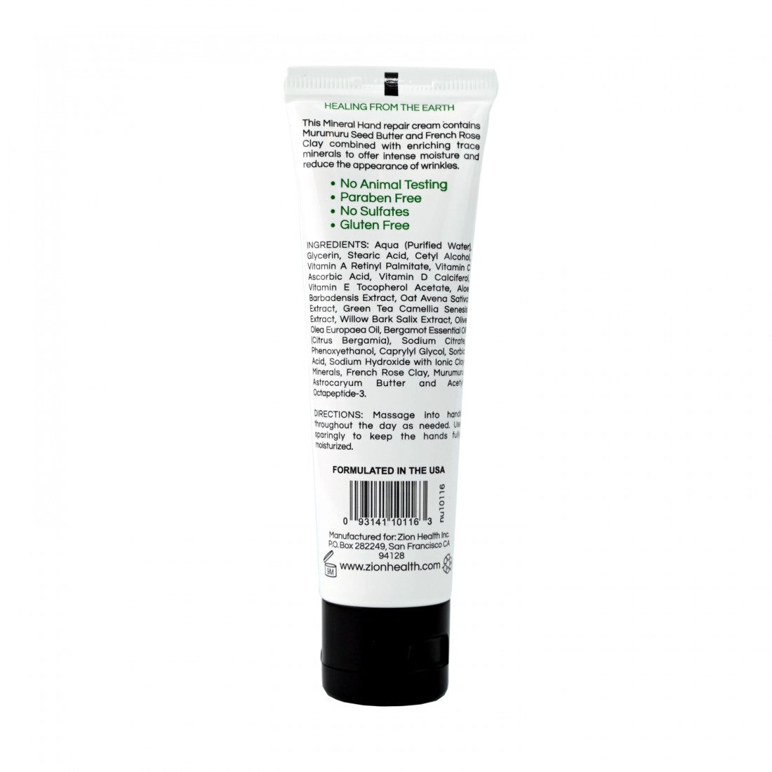 Zion Health Intense Hand Repair Cream with MuruMuru Butter - 2oz
