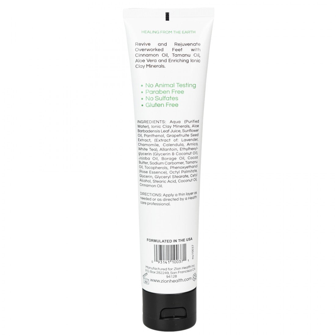 Zion Health Feet Treat Xtreme Cream 4oz